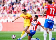 开运体育网站-包含赫罗纳队全力冲刺，蓄势待发的词条