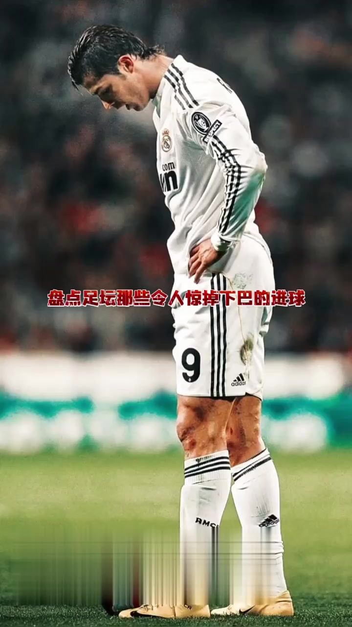 包含足球巨星克服困难,赛场表现动人心弦的词条 包含足球巨星克服困难,赛场表现动人心弦的词条