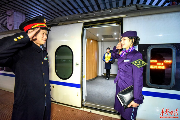 包含宁波温州成功摘取胜利果实,迎来好局面的词条 包含宁波温州成功摘取胜利果实,迎来好局面的词条