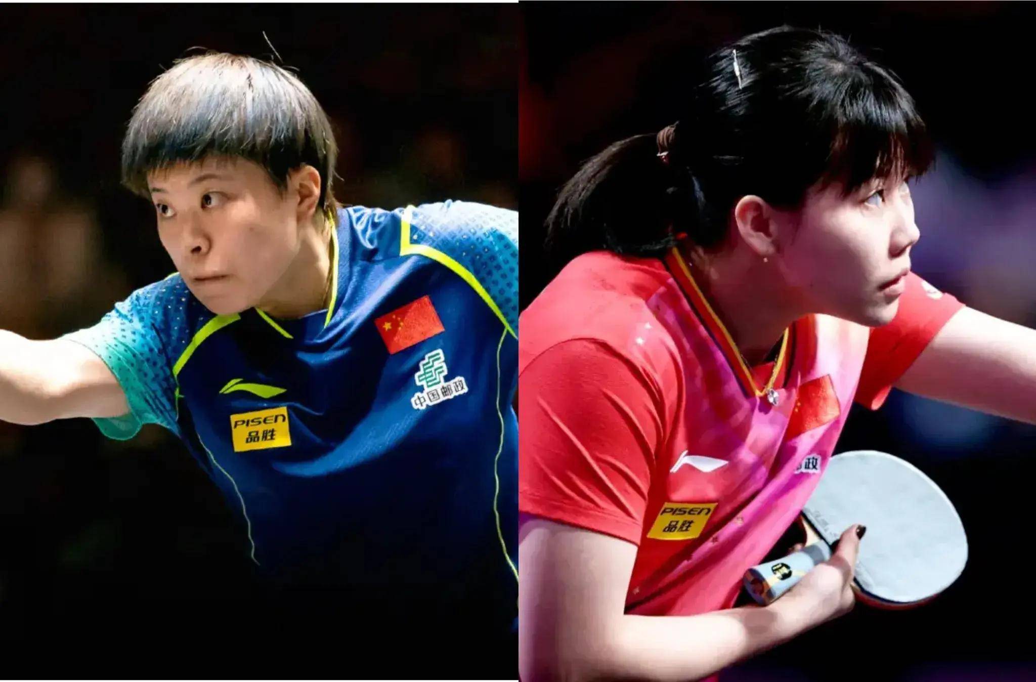 法国击败罗马尼亚晋级乒乓球八强