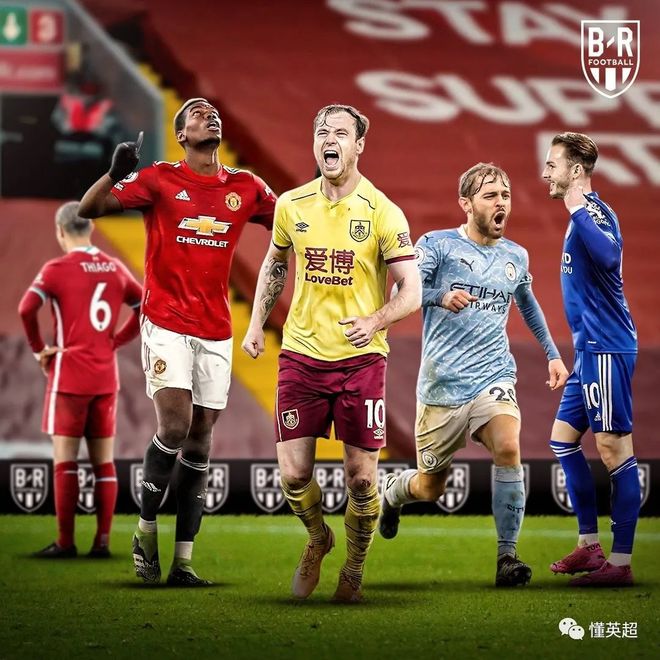 切尔西遭受连败,卫冕路漫漫 切尔西遭受连败,卫冕路漫漫