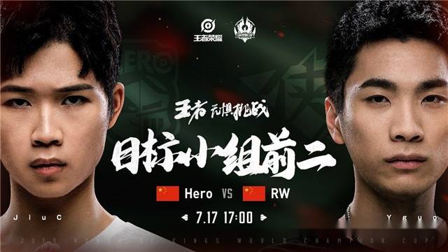 关于天津天海抢分关键战,磨砺实力拼搏比分的信息 关于天津天海抢分关键战,磨砺实力拼搏比分的信息