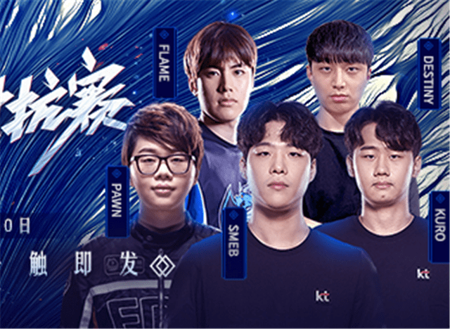 关于热血对抗再掀战火,胜出者无人可敌的信息 关于热血对抗再掀战火,胜出者无人可敌的信息